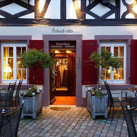 Gasthaus Storchen Hellas Haslach im Kinzigtal Εξωτερικό φωτογραφία